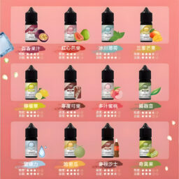 ILIA 哩亞 絲滑系煙油 35ml 巨量裝 完美的3.5%尼古丁鹽濃度快速滿足 每一口都是頂級流暢 全台現貨極速送達