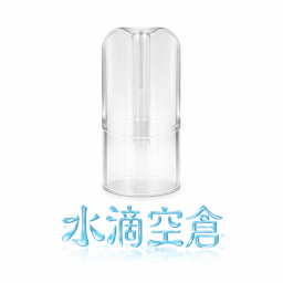 水滴發光空倉 動態光效交互美學 綻放透明水滴造型極致視覺饗宴 重塑高 CP 值 完美適配一代主機 台灣現貨