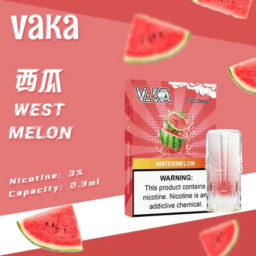 【買8贈主機/買6送1】VAKA發光一代煙彈 綻放絢麗潮流視覺 七彩 LED 閃爍燈效 2.3ml 澎湃大容量三入裝 3% 醇熟尼古丁鹽絲滑擊喉 全方位適配一代主機 台灣現貨