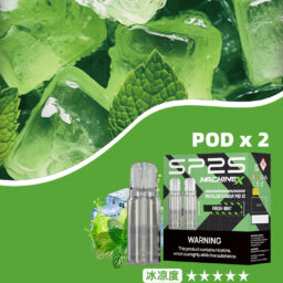 【超狂買 5 盒送主機】SP2S 思博瑞 MAX 專用彈 領航級陶瓷芯極速傳導技術 2.0ml 澎湃大容量三入裝 搭載穩定恆壓霧化核心 3% 醇熟丁鹽細膩擊喉 台灣現貨