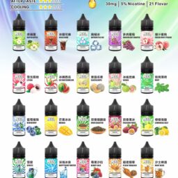 MEEL 冰爽系列煙油 領航級 5% 尼古丁鹽配方 重塑順滑細緻且不嗆喉的入喉感受 各類小煙主機專用 台灣現貨