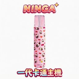 NINGA 動漫聯名系列 專屬 IP 塗裝工藝 綻放極致二次元視覺美學 獨家炫彩 LED 燈條動態顯示系統 完美適配一代通用規格煙彈 台灣現貨秒發
